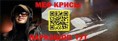 винт Кулебаки