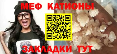 винт Кулебаки