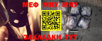 винт Кулебаки