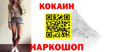 ALPHA PVP Кумертау