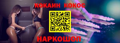винт Кулебаки