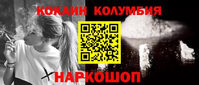 винт Кулебаки