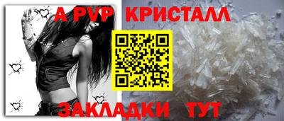 кокаин премиум Кунгур