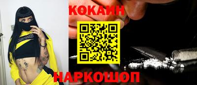 винт Кулебаки