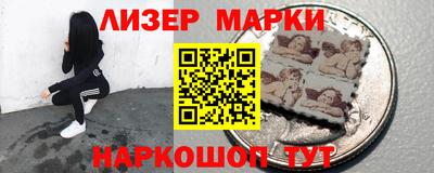 ALPHA PVP Кумертау