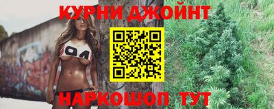 ALPHA PVP Кумертау