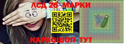 ALPHA PVP Кумертау