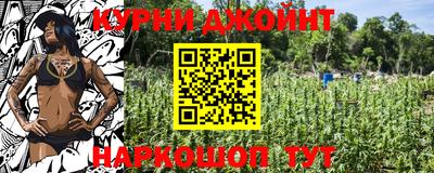 ALPHA PVP Кумертау