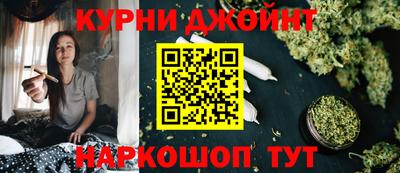 ALPHA PVP Кумертау