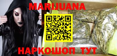 ALPHA PVP Кумертау