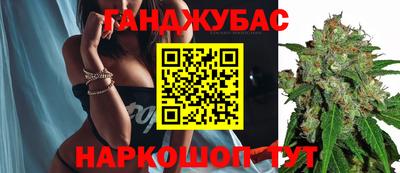 винт Кулебаки