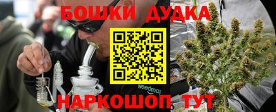 кокаин премиум Кунгур