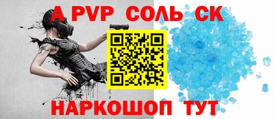 кокаин премиум Кунгур