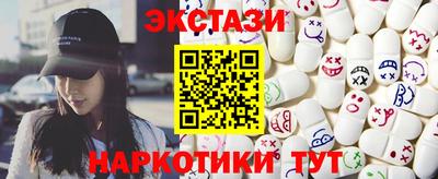 ALPHA PVP Кумертау
