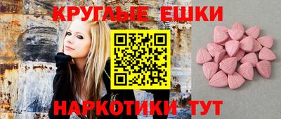 винт Кулебаки