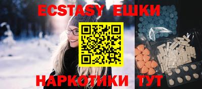ALPHA PVP Кумертау