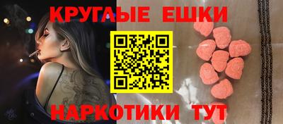 кокаин премиум Кунгур