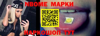 винт Кулебаки