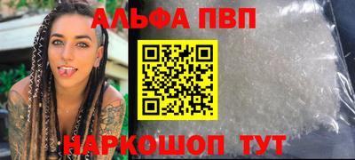 винт Кулебаки