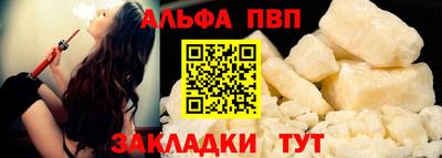 кокаин премиум Кунгур
