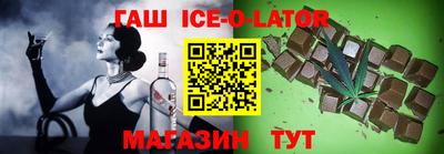 винт Кулебаки