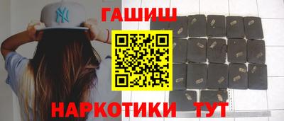винт Кулебаки