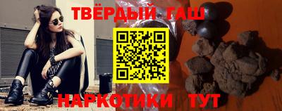 ALPHA PVP Кумертау