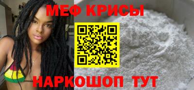 кокаин премиум Кунгур