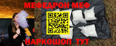 ALPHA PVP Кумертау