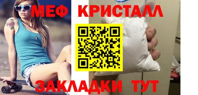 ALPHA PVP Кумертау