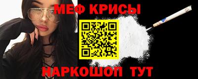 винт Кулебаки