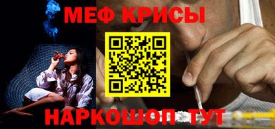 винт Кулебаки
