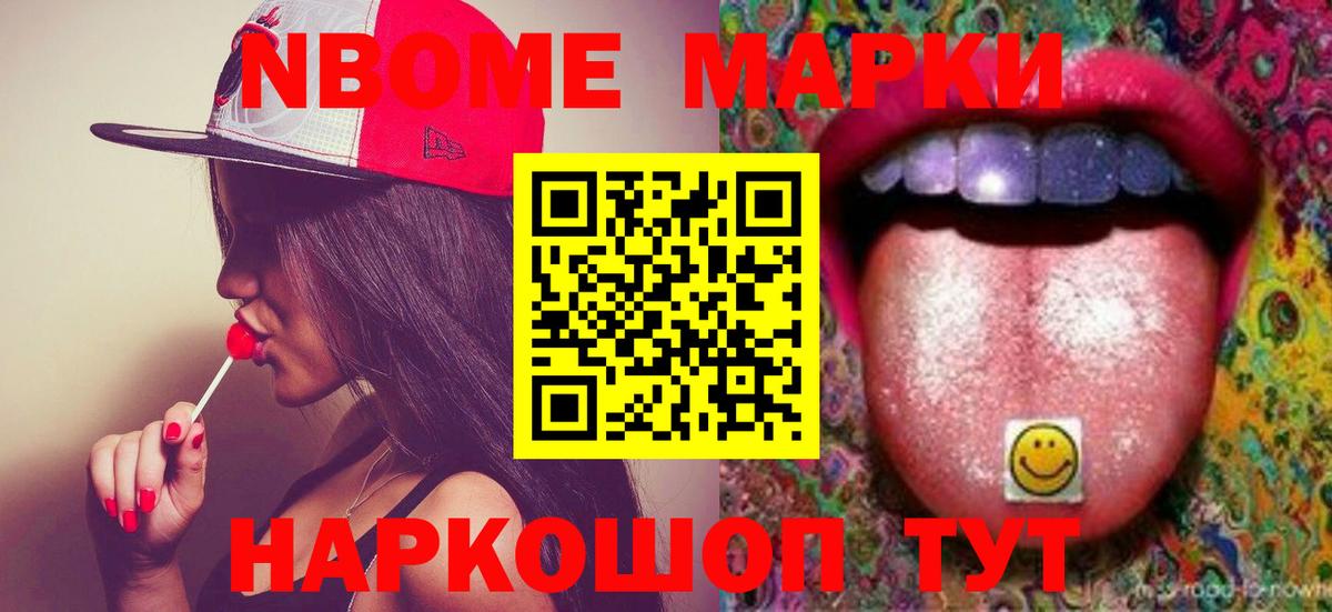 ЛСД экстази ecstasy  Лсд 25 экстази кислота  Шатура  Вход с VPN 